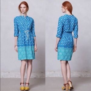 Anthropologie Meadow Rue Anila Drawstring Dress